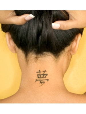 Comment se faire enlever un tatouage&thinsp;?